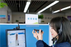 “心”升级丨中国移动四川公司做优线上智慧“云服务”